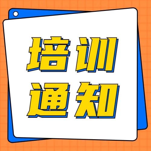 868_1687191635422.jpg