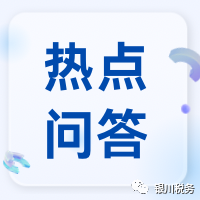 279_1687659360773.png