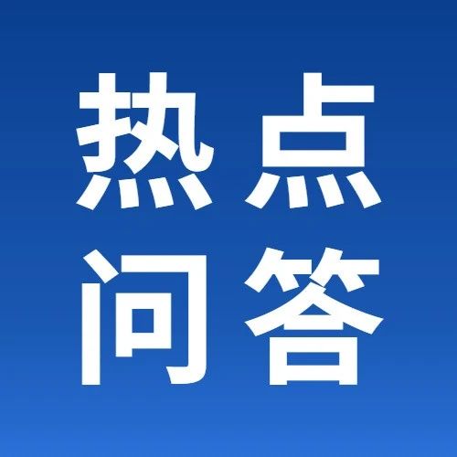 136_1687724409960.jpg