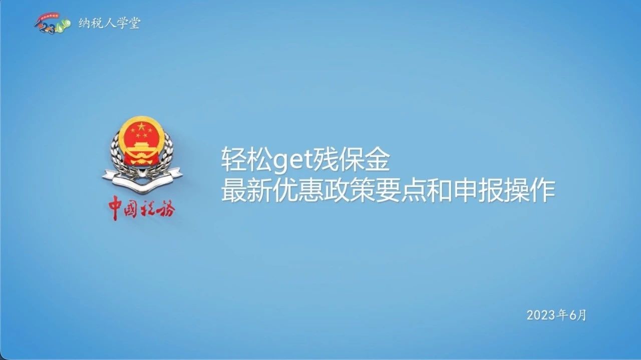 481_1687717511161.jpg
