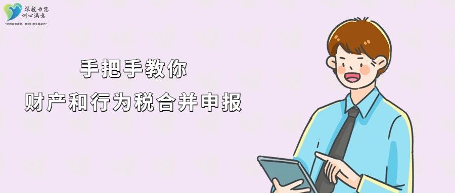 890_1687923643753.jpg