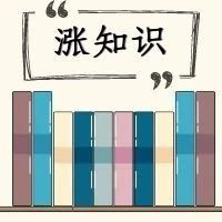 963_1687926640241.png