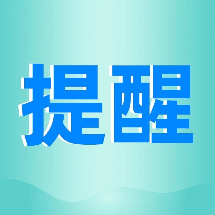 300_1688117437578.jpg