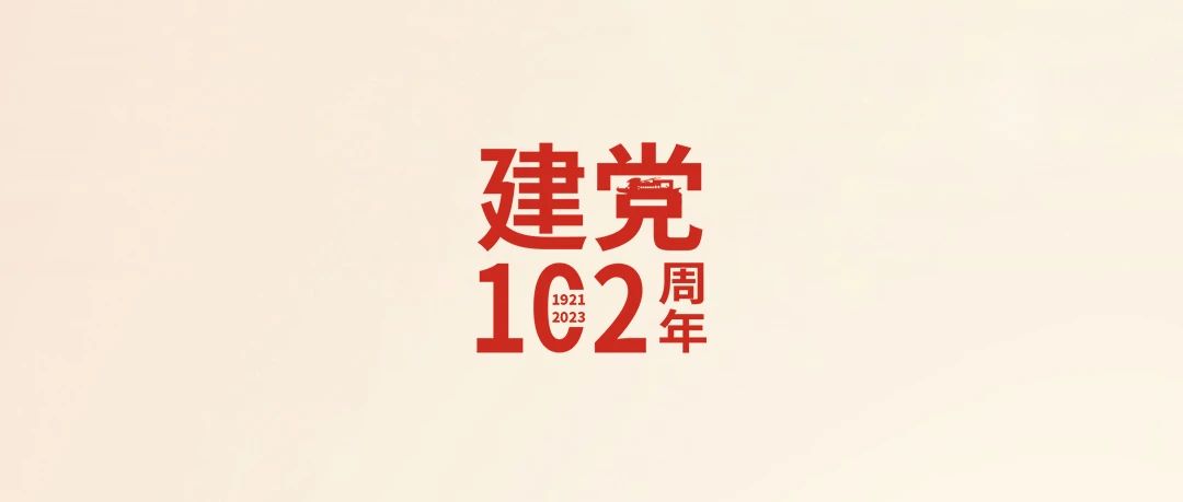 222_1688244619008.jpg