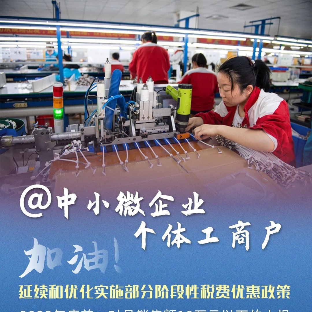 547_1688591406476.jpg