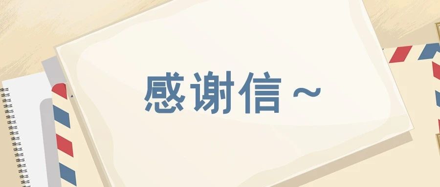 165_1688694084128.jpg