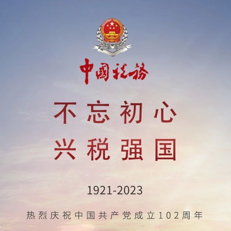 290_1688693182315.jpg