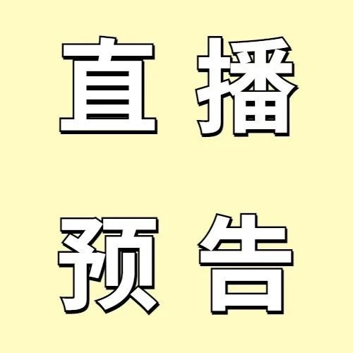 437_1688705415645.jpg