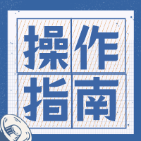 761_1688695253113.png