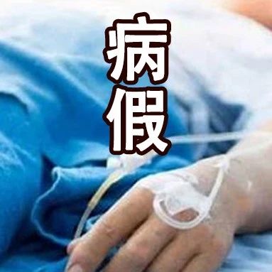 880_1688701861928.jpg