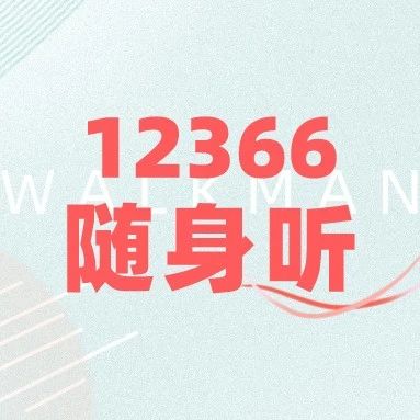 134_1688755514606.jpg
