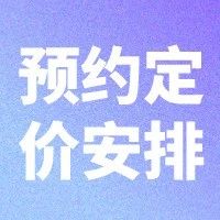 189_1689038120301.jpg