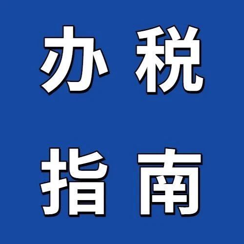 270_1689040241325.jpg