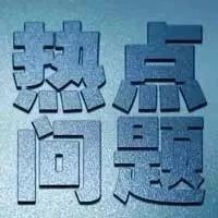 548_1689048935941.jpg