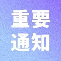 551_1689038115060.jpg