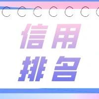 598_1689046507567.jpg