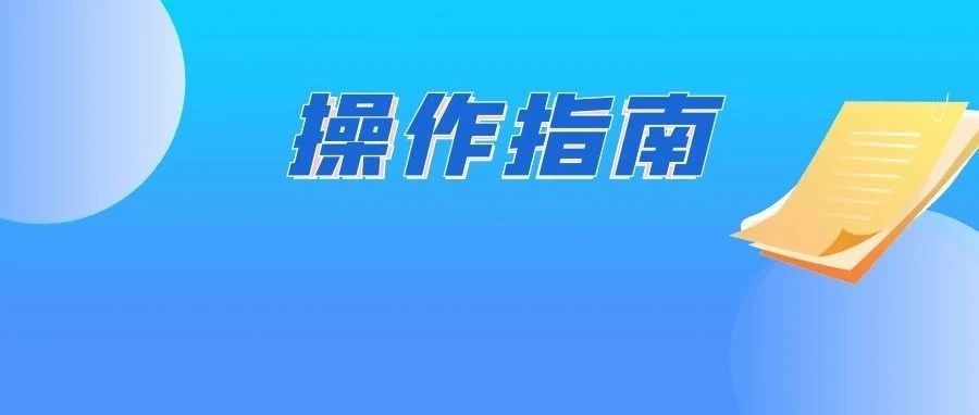 157_1689093926525.jpg