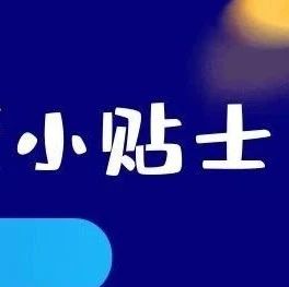 611_1689113706663.jpg