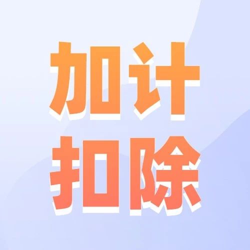 300_1689288008291.jpg