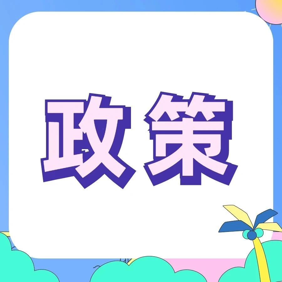 600_1689304533117.jpg
