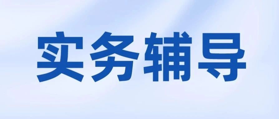 870_1689307833358.jpg