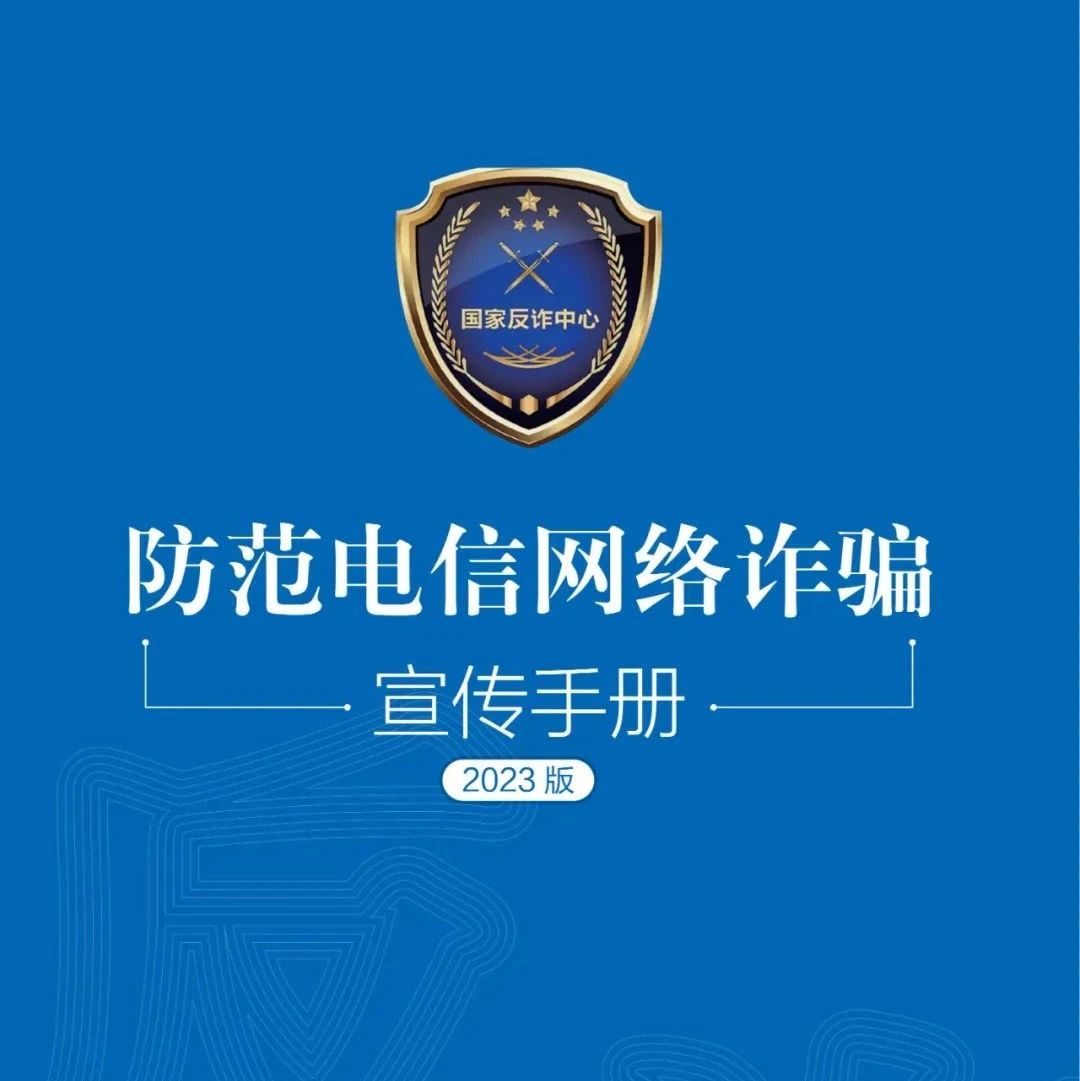 451_1689357938656.jpg