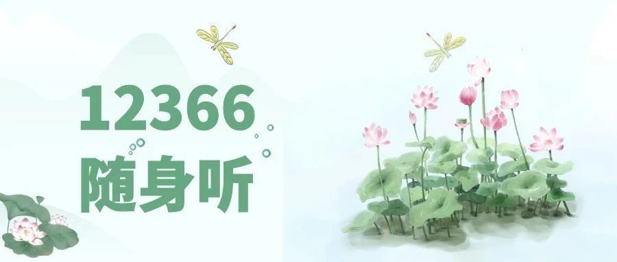 530_1689360312092.jpg