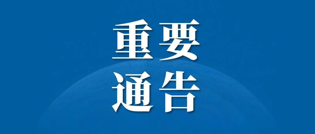 775_1689618909580.jpg