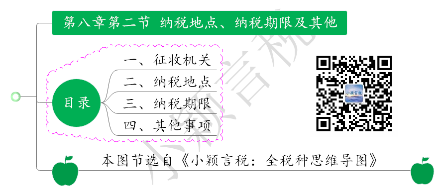 843_1689722406468.png