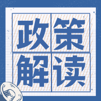 887_1689790506737.png