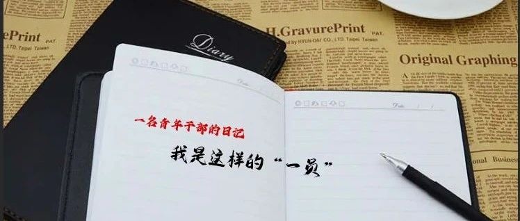 369_1689971120191.jpg