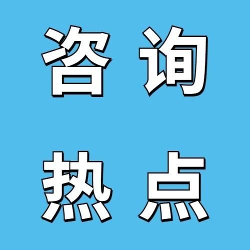 777_1690179354621.jpg