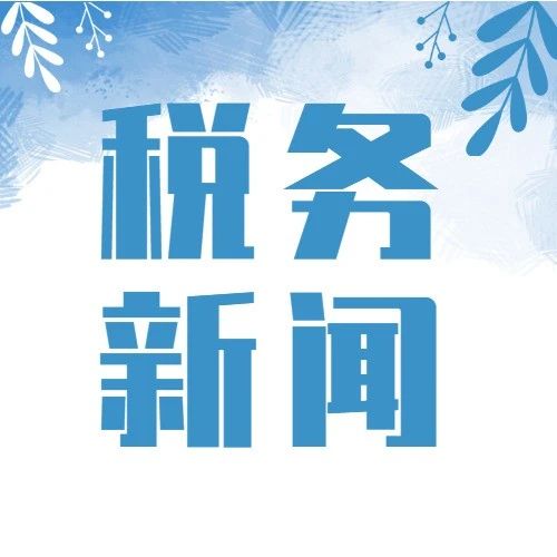950_1690178707660.jpg