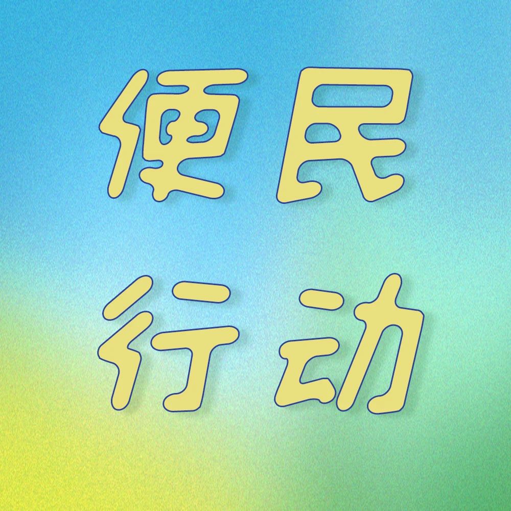 394_1690352142934.jpg