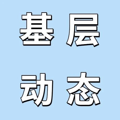 447_1690346131380.jpg