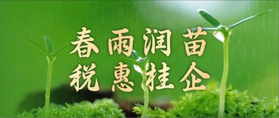 741_1690323009815.jpg