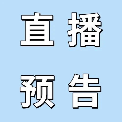 150_1690436417831.jpg