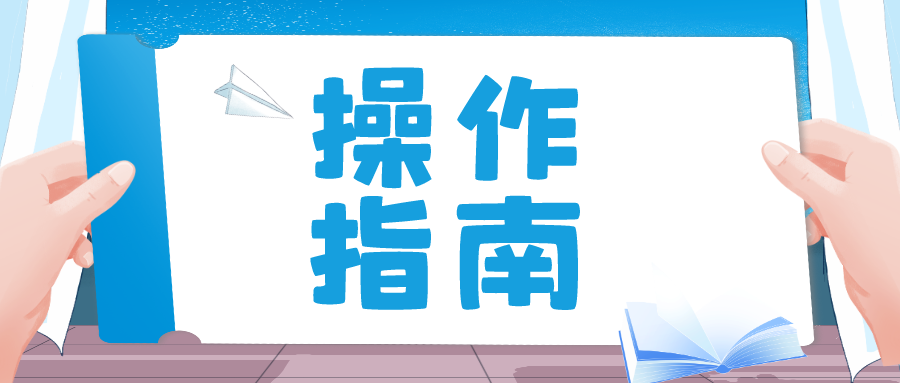705_1690477508680.png