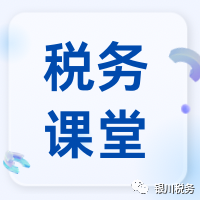 632_1690564245695.png