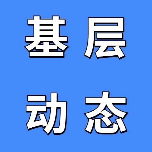 665_1690574108240.jpg