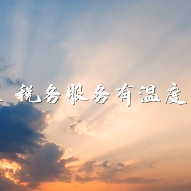 705_1690568105427.jpg