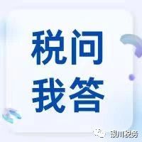 798_1690564246376.jpg