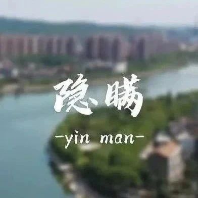 921_1690578938486.jpg