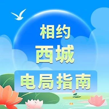 160_1690889461488.jpg