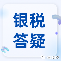 202_1690823425898.png