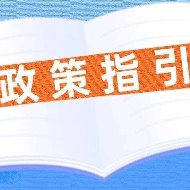 674_1690887033760.jpg