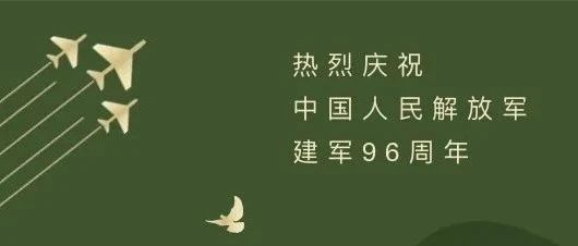 776_1690900244268.jpg