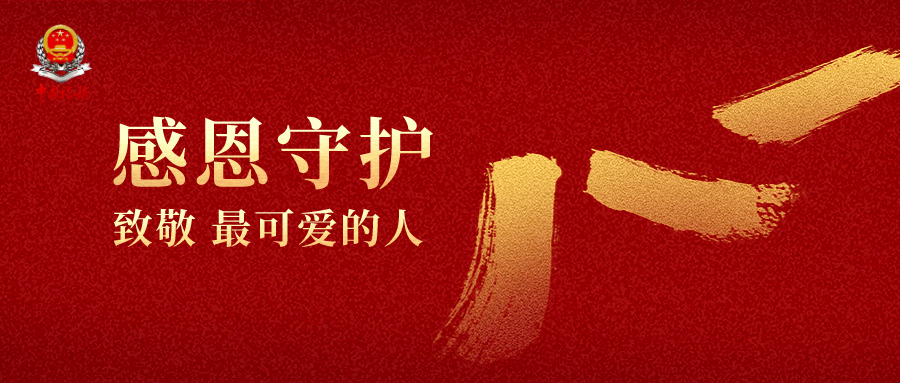 381_1690931116117.png