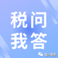 577_1690909833559.png