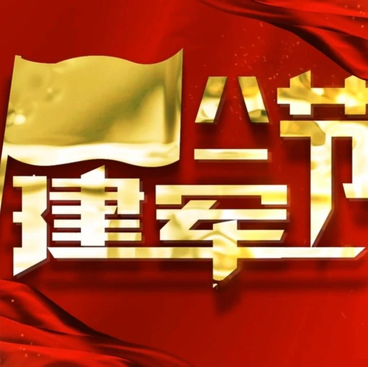 760_1690919713758.jpg